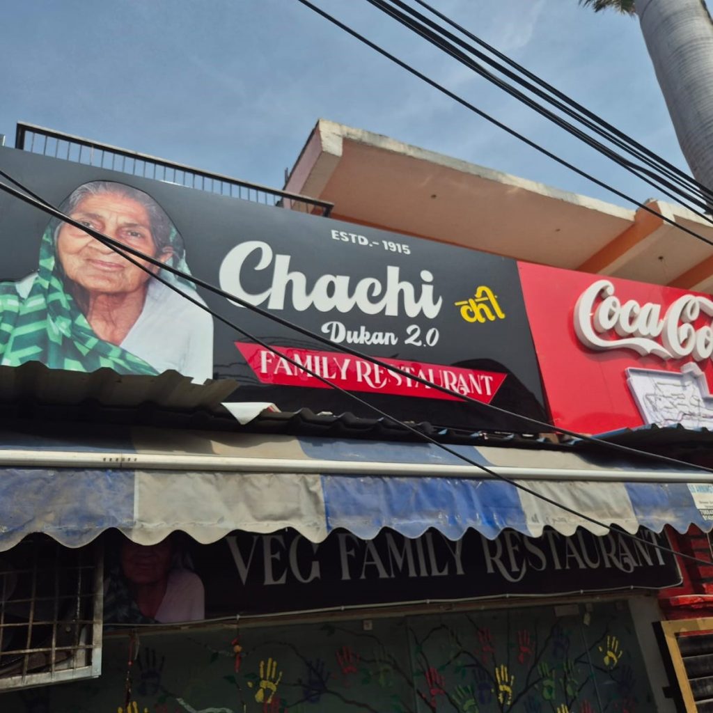 Chachi Ki Kachori Varanasi street food
