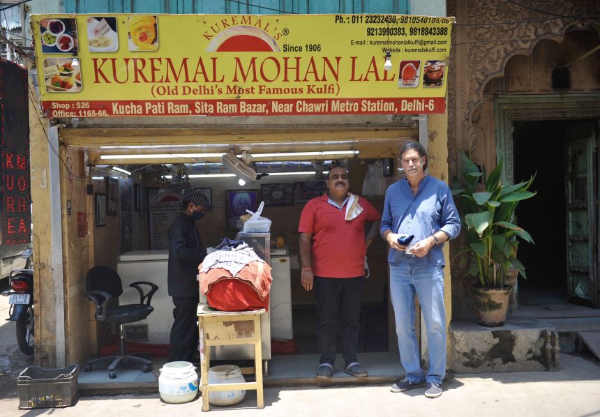 Kuremal Mohan Lal Kulfiwale